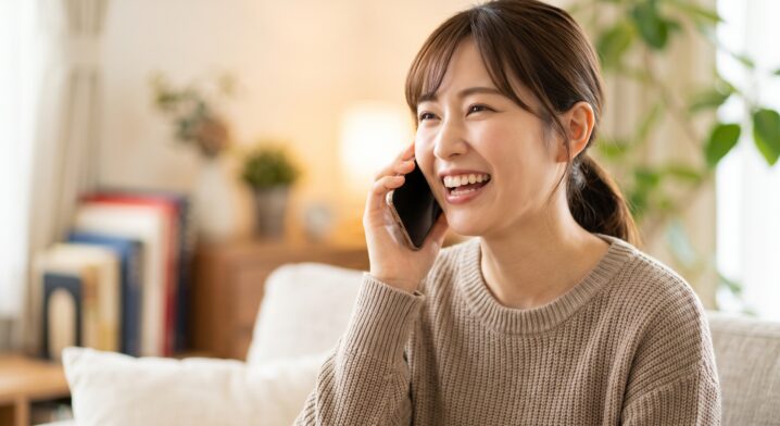電話でデート誘う