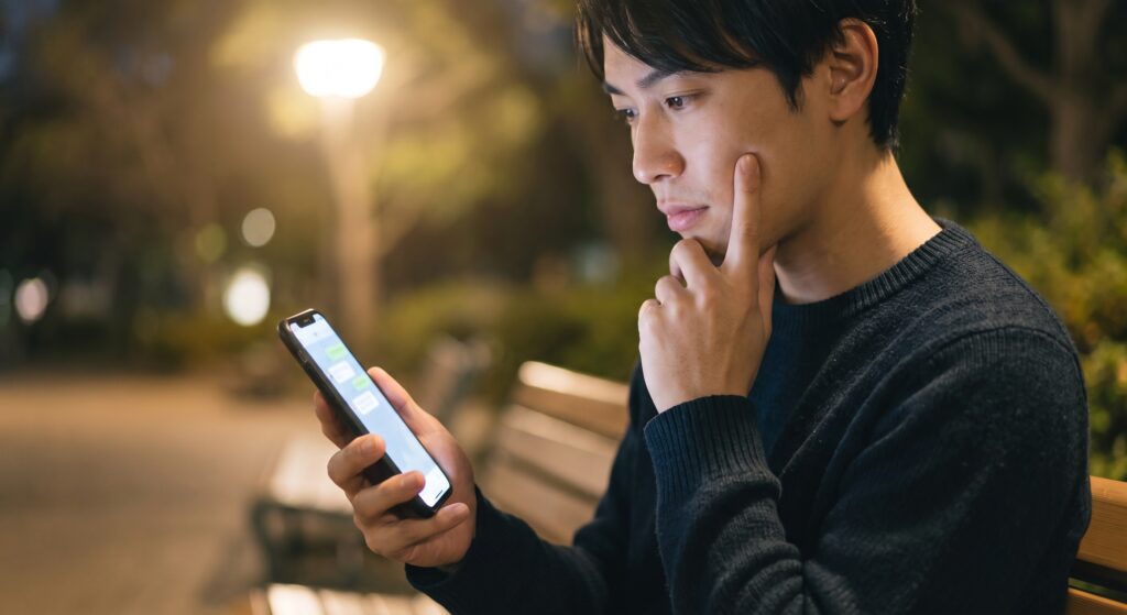 デートを断られた後、LINEはすぐにやめるべき?まず知っておきたい考え方